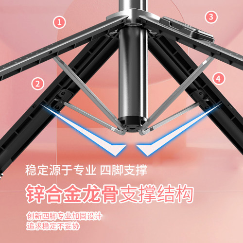 【真稳四脚架自拍杆】2026新款手持自拍架三脚架相机架一体式360度防抖直播架旅行便携拍摄蓝牙遥控手机通用 - 图2