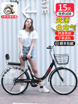 Teanter new folding bike adult male and female style 22 24 inch free of charge variable speed work light and portable