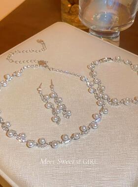 珍珠项链耳钉套装首饰女轻奢小众新娘礼服锁骨链高级感新款颈链