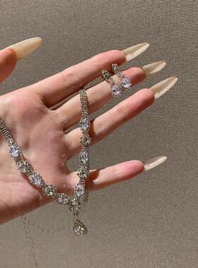 超闪满钻爆闪水滴流苏项链耳环女轻奢小众设计锁骨链颈链礼服配饰