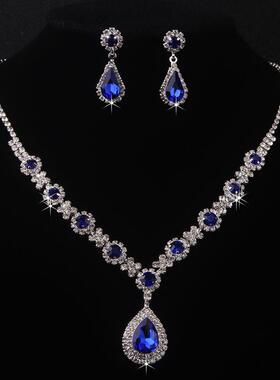 新款新娘蓝色水钻项链耳环套装婚纱饰品结婚配饰结婚套链礼服韩式