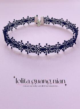 项链女白色蕾丝项圈高级感气质锁骨链小众设计颈环脖子饰品