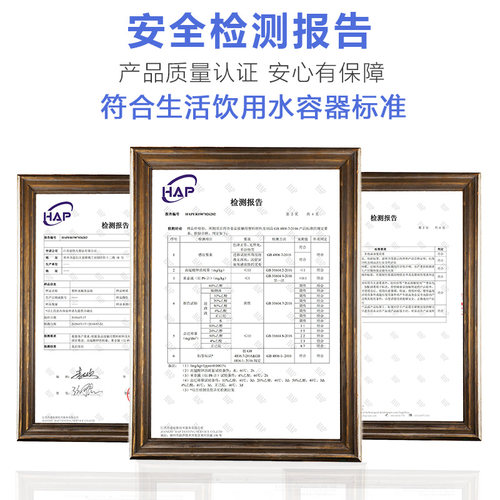 牛筋水桶细高桶白色瘦高窄形化工桶食品级发酵酒酿桶加厚加深高桶 - 图0