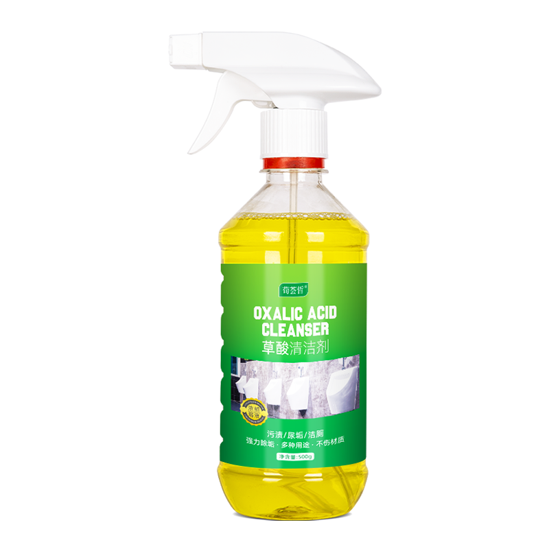 高浓度厕所强力除卫生间尿碱草酸 荀荟哲马桶清洁剂/洁厕剂