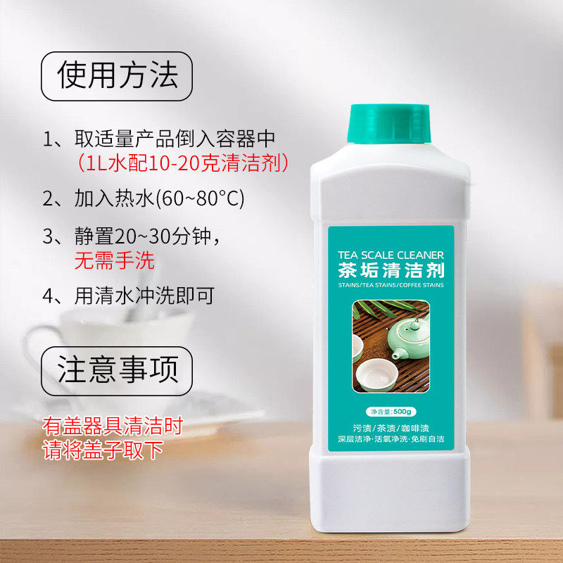 图5