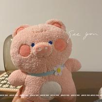 Cute Rabbit Doll Panda Paparazzi Pink Pig Hair Suede Toy Soft Cute Frog Budoll Birthday Gift Girl