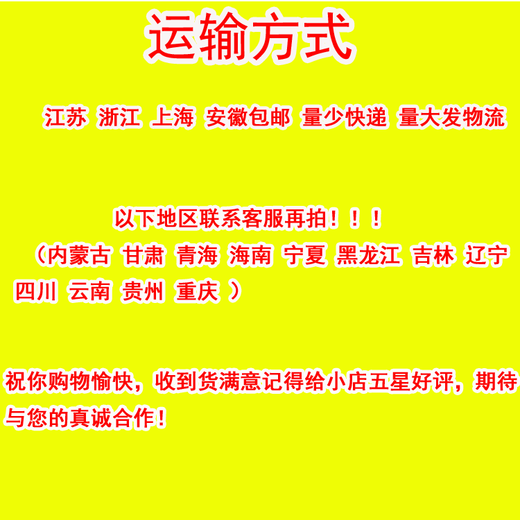 程色土工布公路湿护毯工白保养大棚防寒家具包装毯无纺布 - 图0