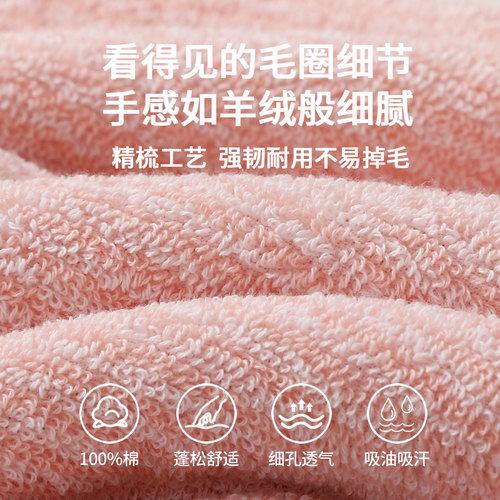 KING SHORE/金号抗菌枕巾家用单人情侣纯棉独立包装一对四季通用 - 图3