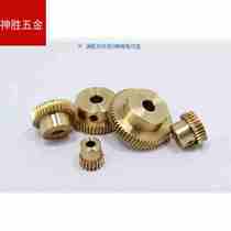 Turbo fit 5 Motor reducer brass Precision metal Deputy 0 Korea: 60 chlear 1 Worm Turbo Reduction Box Mold