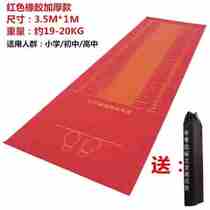 Liding Jump Mi Liding Jumping Far Away Anti-Slip Mat 35 Cushion Shock Absorbing Non-slip Team Home Cushion Kindergarten Basketball Dedicated Far