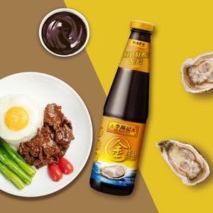 李锦记金蚝油700g大瓶家商用炒菜凉拌烤肉蘸料增味调料