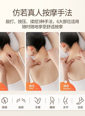 电疗仪经络疏通全身脉冲理疗按摩