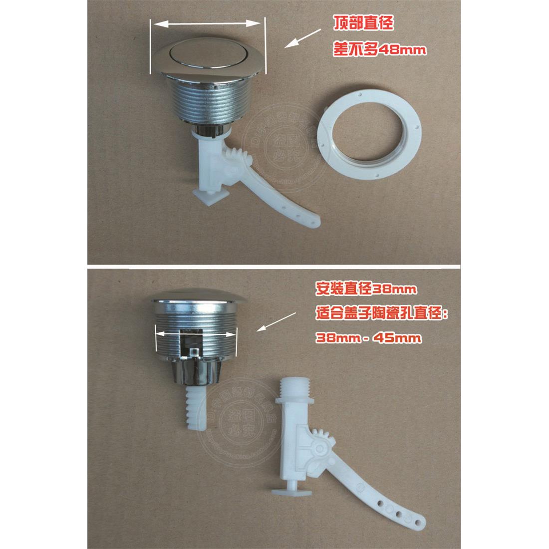 老式单按ying鹰牌通用分体马桶水箱配件拍盖排水器出水进水阀浮球 - 图0