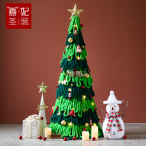 Hair Line Christmas Tree 2023 new Christmas decorations Scene Placement Landing Suit Nets Red Mall Shop Window Hem