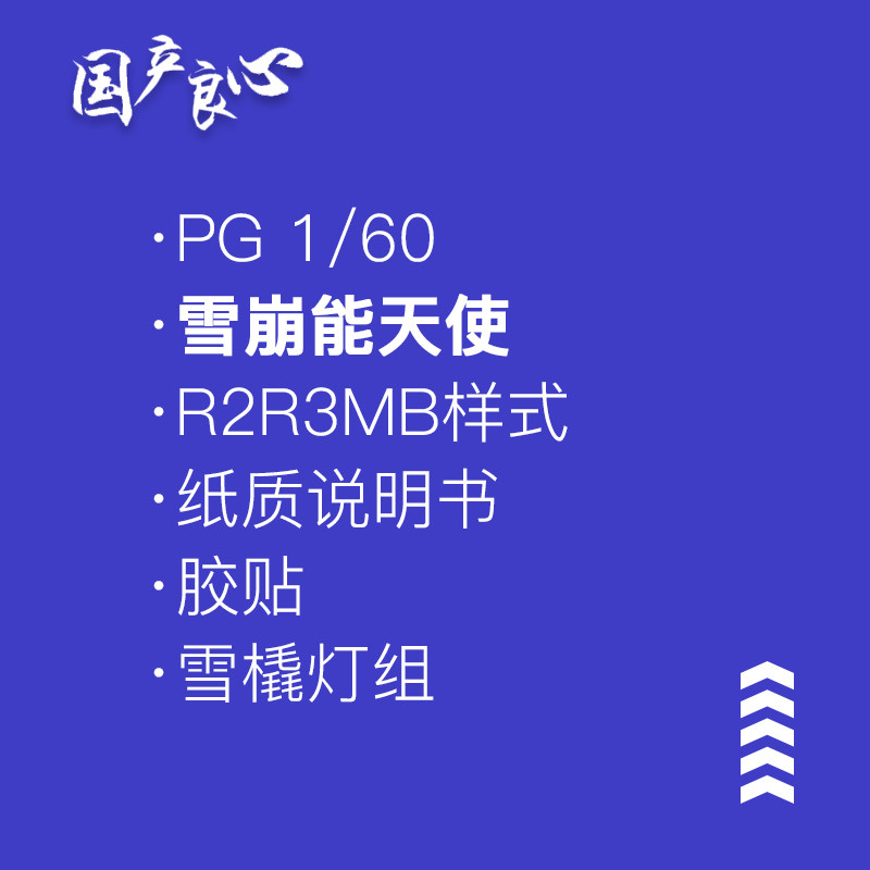 山东PG电子游戏-百家乐-彩票-麻将糊了-2025最新港口日照港首个纯电拖船项目开工