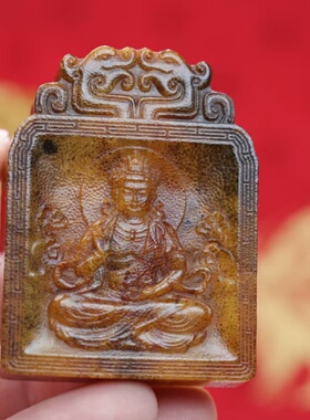 保真天然披毛犀角无事牌吊坠