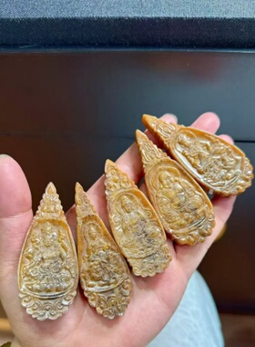 保真天然披毛犀角无事牌吊坠