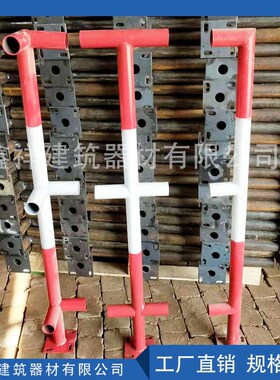 工地楼梯临时立柱防护栏定型化临边防护栏杆楼梯扶手临边防护立杆