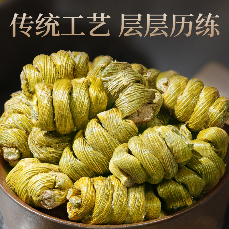 霍山铁皮石斛批发枫斗鲜条胶质饱满无渣花茶苗养生石斛干特级石斛