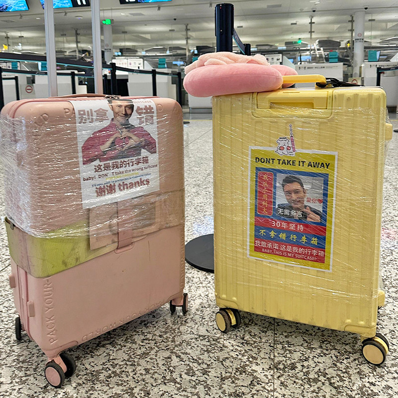 行李箱保护套托运保护膜防摔防刮花加厚外出旅行透明膜耐磨防水罩,淘宝优惠券,粉丝福利购,淘宝优惠卷