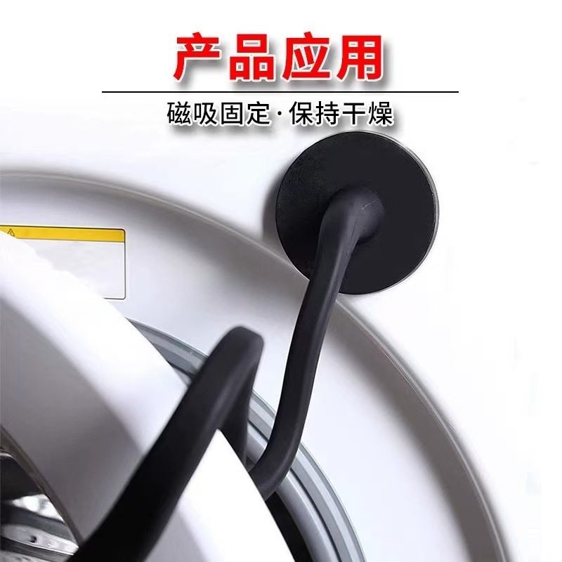 洗衣机通风卡扣神器磁吸洗衣机门固定器防撞防异味硅胶蛇形支架,淘宝优惠券,粉丝福利购,淘宝优惠卷