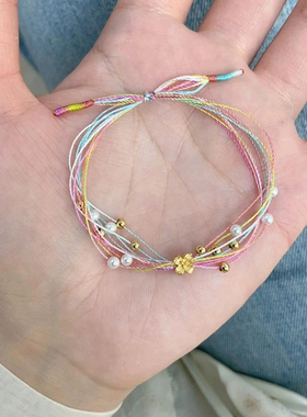 好朋友送的仙女五彩绳~越看越爱