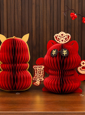 马年摆件2026新款蜂窝金马生肖元旦春节客厅玄关桌面装饰氛围布置