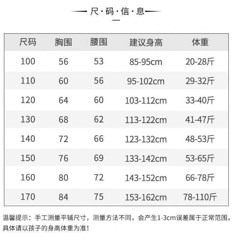 拜年服女童新年喜加厚秋冬儿童汉服过年衣服冬季绒马面裙2026新款,淘宝优惠券,粉丝福利购,淘宝优惠卷