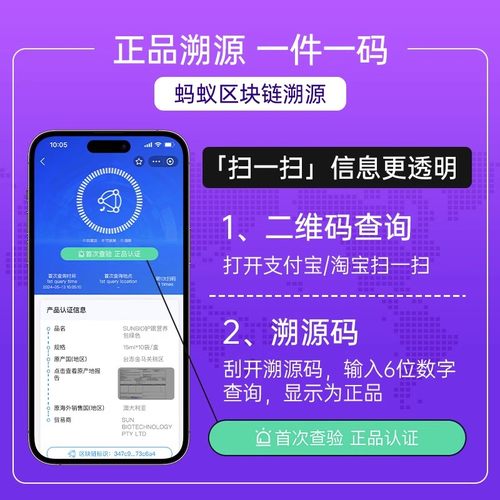 CELEX加拿大原装进口海豹油软胶囊欧米伽3适合中老年人吃的保健品 - 图1