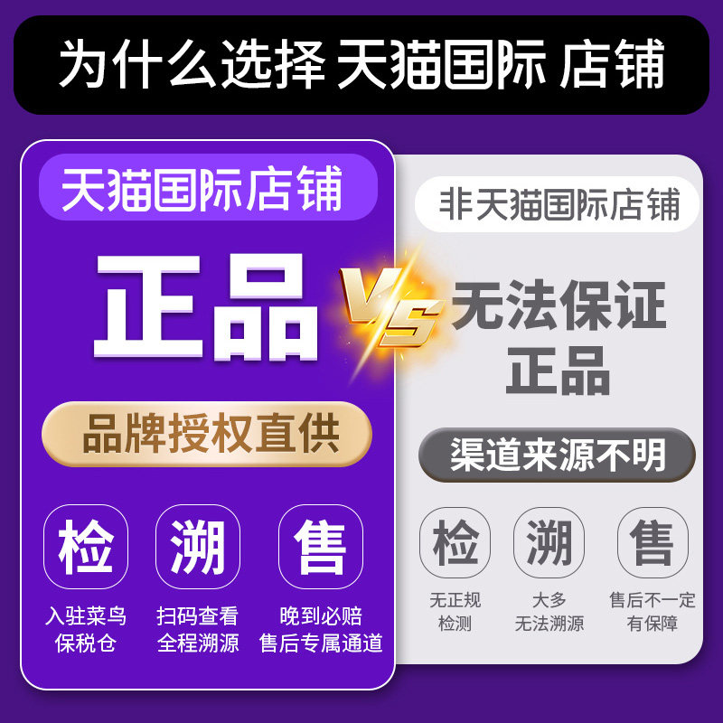 德国进口双心红三叶草异黄酮月见草油精华胶囊女性更年期保健品,淘宝优惠券,粉丝福利购,淘宝优惠卷