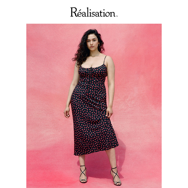 realisationpar玫瑰碎花吊带连衣裙 RealisationPar海外连衣裙