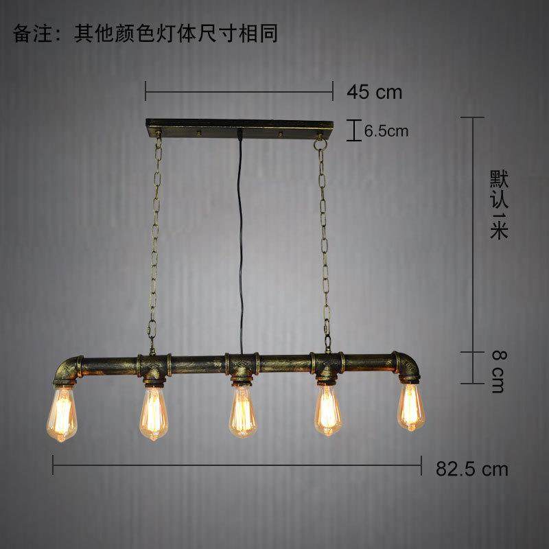 复古工业风水管吊灯酒吧咖啡店吧台过道灯餐厅长条灯铁艺装饰灯具,淘宝优惠券,粉丝福利购,淘宝优惠卷