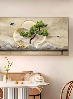 大尺寸电表箱装饰画画配电箱壁画画总闸强开关消防栓遮挡盖板电闸