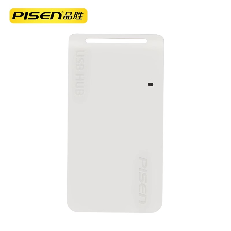 品胜USB分线器笔记本电脑USB HUB 一拖四集线器多接口usp扩展器多功能长接口拓展坞hub高速转换接头打印机