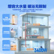 Haier variable frequency air energy home super first-class energy efficiency