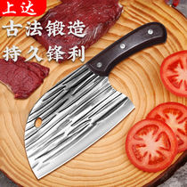 Dragon Springs Kitchen Knife hand forged and beat home sharp sliced kitchen knife cutting board Two-in-one chop-cut-cut bone special kill fish knife