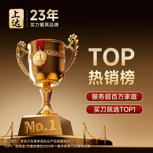 新款磨刀石固定支架加厚304不锈钢磨刀架可调节水槽固定磨刀神器 - 图2