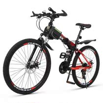 Phoenix Card Folding Mountaineering Car Variable-speed Cross-country Climbing Bike for men and women to work on a scooter for students racing bikes