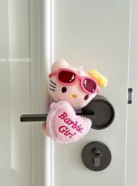 【新家的100个快递】可爱kitty门把手装饰玩偶挂件防磕碰保护套