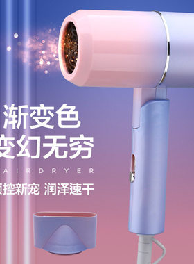 200w吹风机宿舍用学生低功率300w电吹风小500w以下风筒迷你便携式