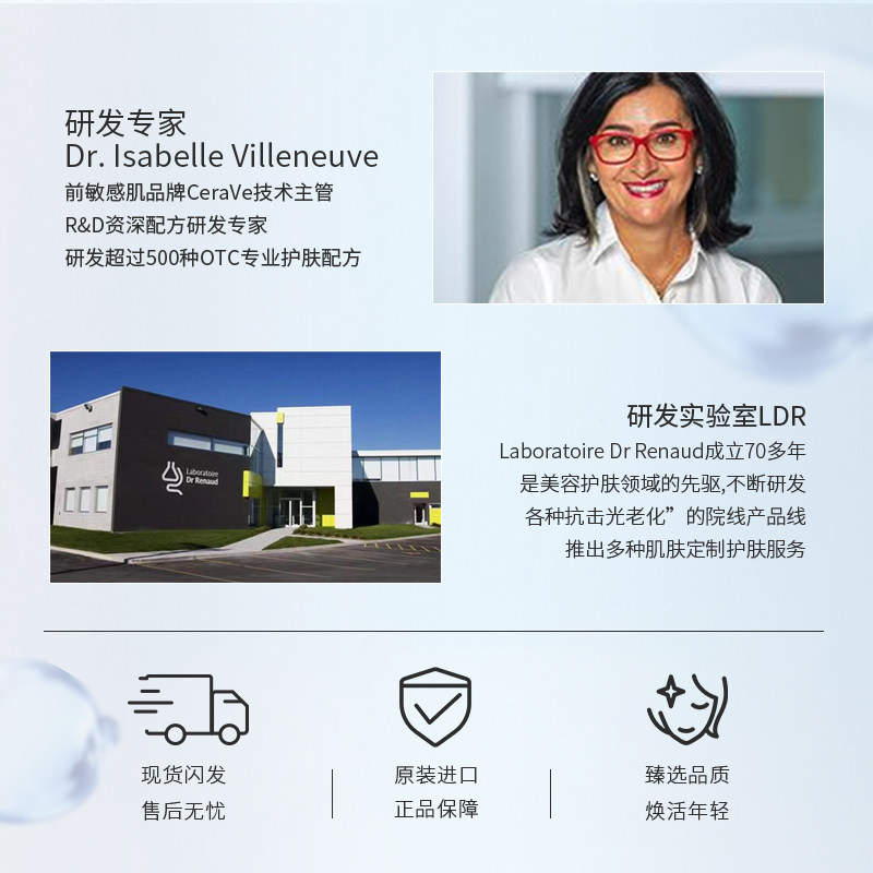 【百亿补贴】Nefelibata奈菲丽10%VC精华维C精华好用抗氧提亮10ml