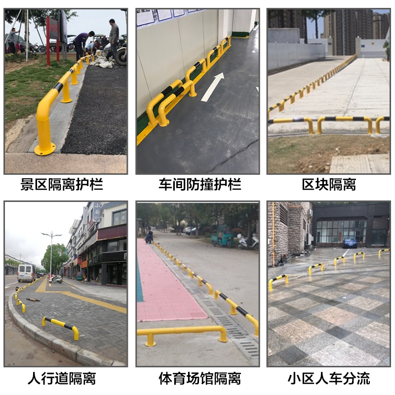 u型钢管挡车器m型防撞护栏道路停车桩车库车间厂房隔离桩防护栏杆 - 图1