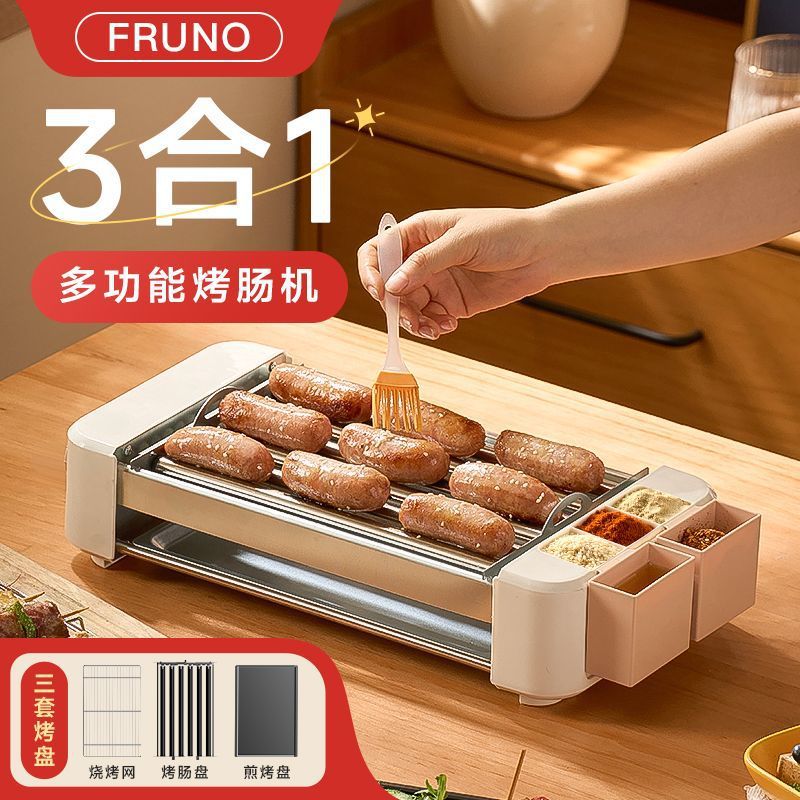 图4