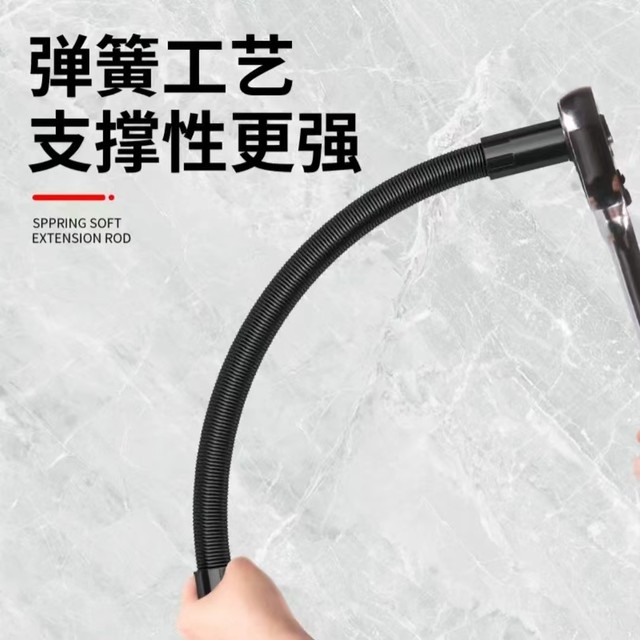Electric wrench universal adapter sleeve lengthened elastic soft joint rod 360 degree rotating screw photovoltaic bend sleeve