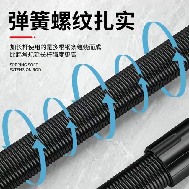 Electric wrench universal adapter sleeve lengthened elastic soft joint rod 360 degree rotating screw photovoltaic bend sleeve