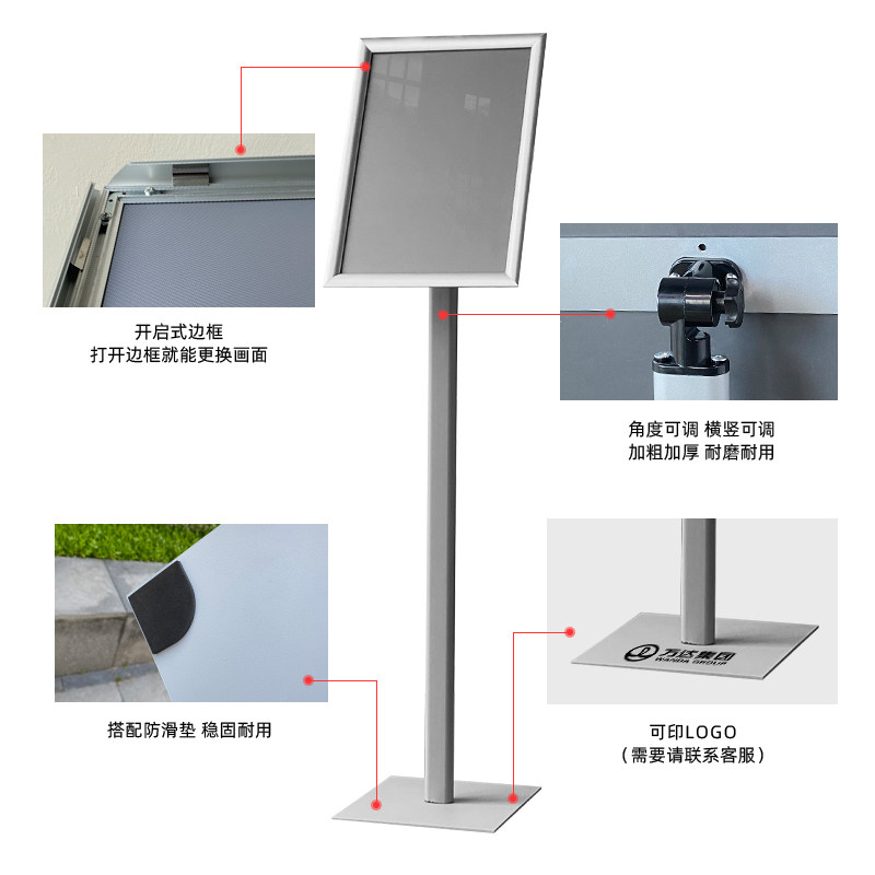 铝合金立牌指示牌立式广告牌水牌展示架a3a2酒店导向牌落地展示牌,淘宝优惠券,粉丝福利购,淘宝优惠卷