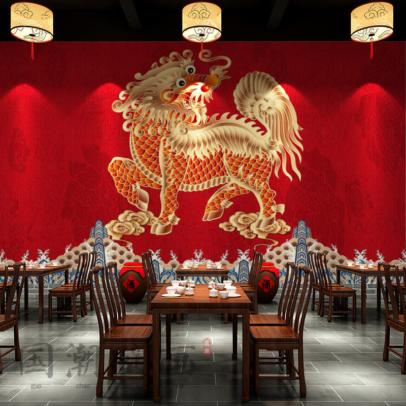 麒麟壁纸 新人首单立减十元 21年12月 淘宝海外