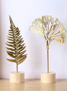创意轻奢铁艺叶子摆件