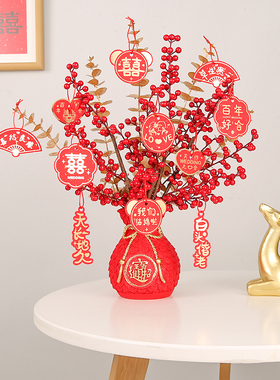 金色麦穗摆件开业布置装饰品