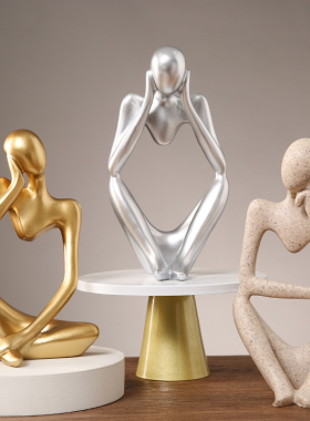 思考者摆件抽象艺术客厅轻奢装饰